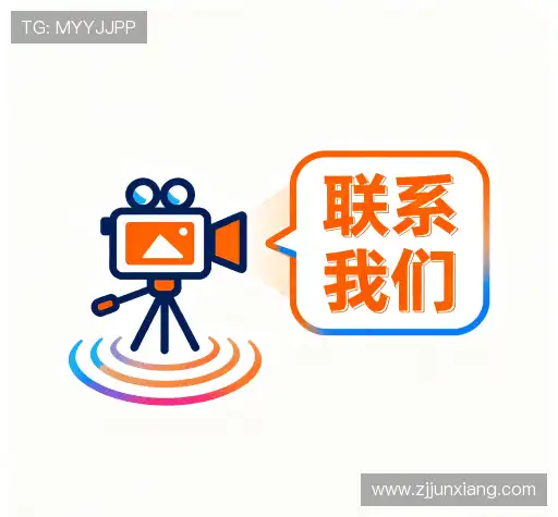 咨询便捷